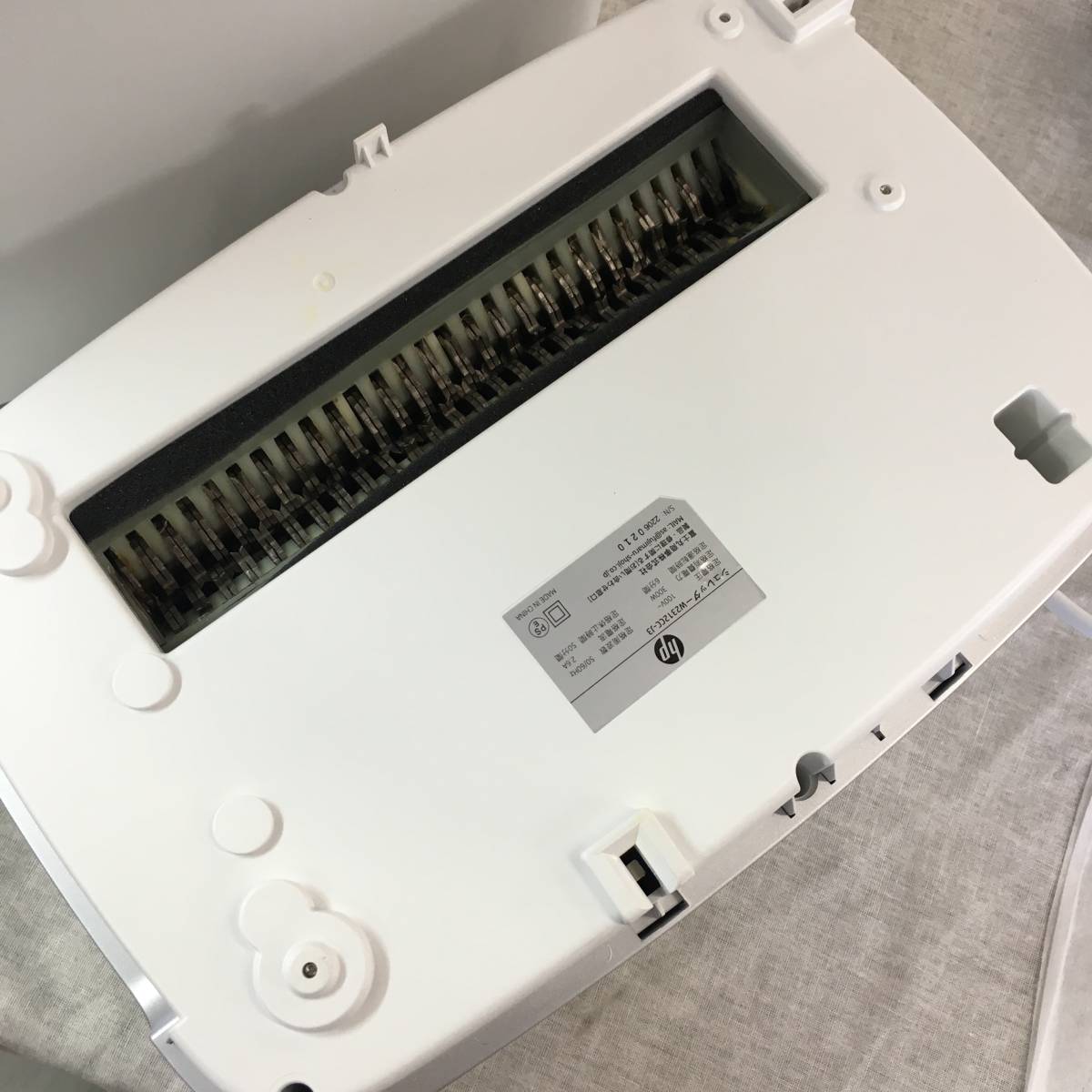 未使用品 HP シュレッダー 電動 在宅勤務に最適 業務用 A4用紙12枚