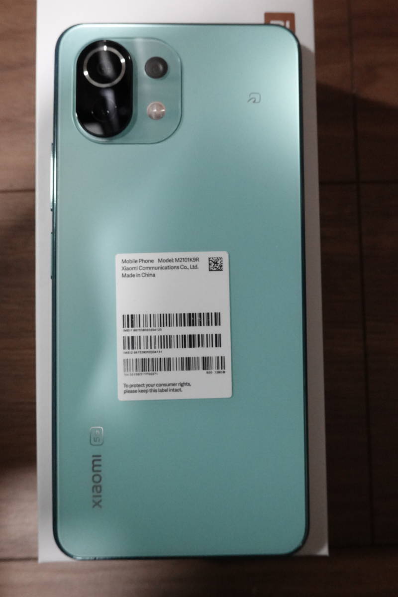Xiaomi Mi11lite 5g ミントグリーン 国内正規品 メモリー6GB