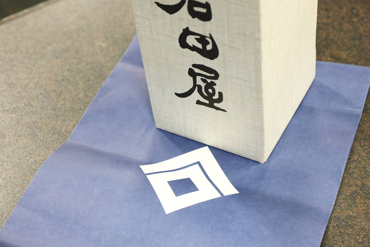 年1回発売2025年11月製／最新黒龍 石田屋純米大吟醸