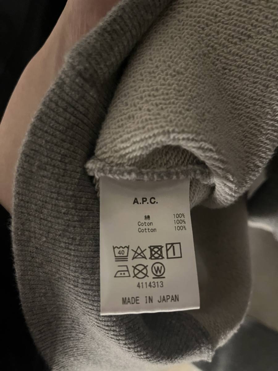 A.P.C. × BEAMS LIGHTS 別注 VPC ロゴプリント スウェット size:M
