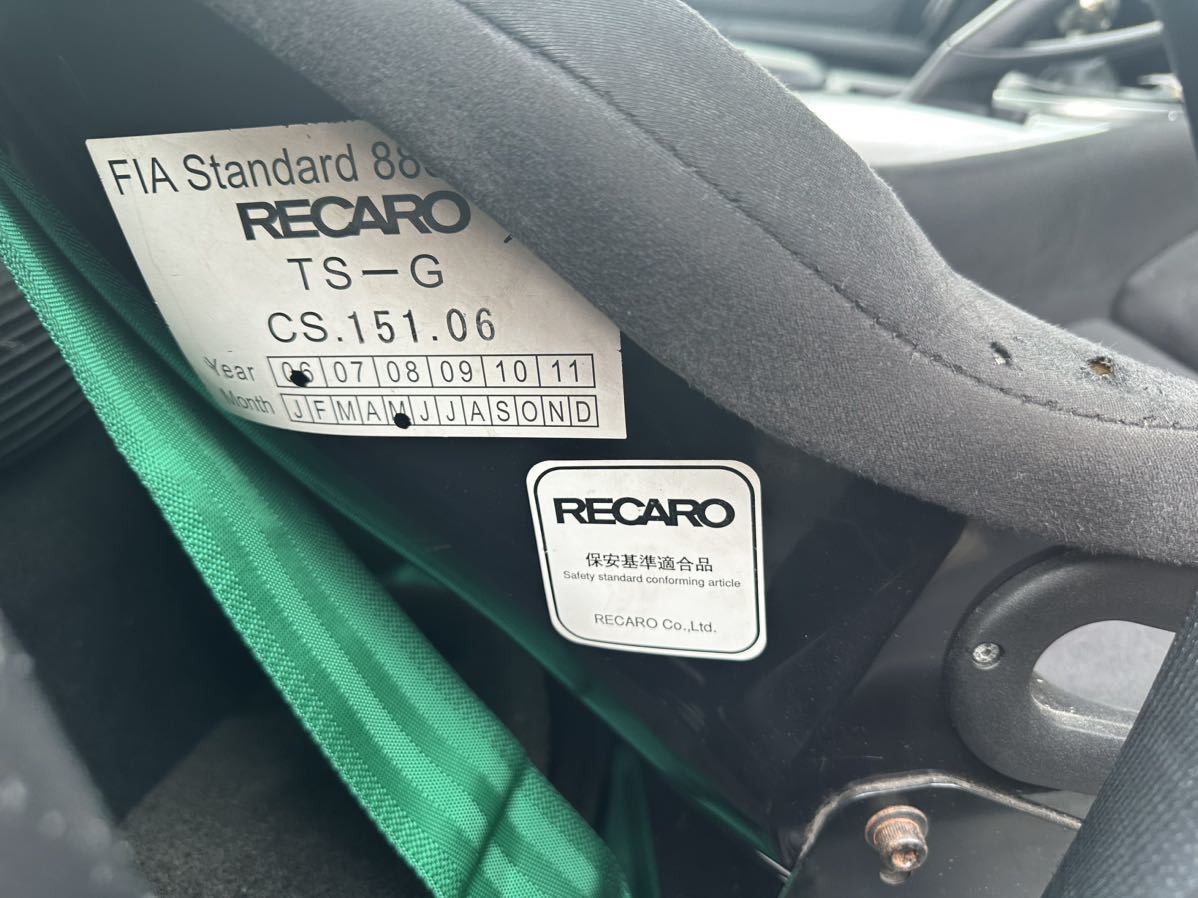 レカロ TS-G フルバケットシート RECARO レカロ TS-G フルバケットシート フルバケ レカロシート se3p