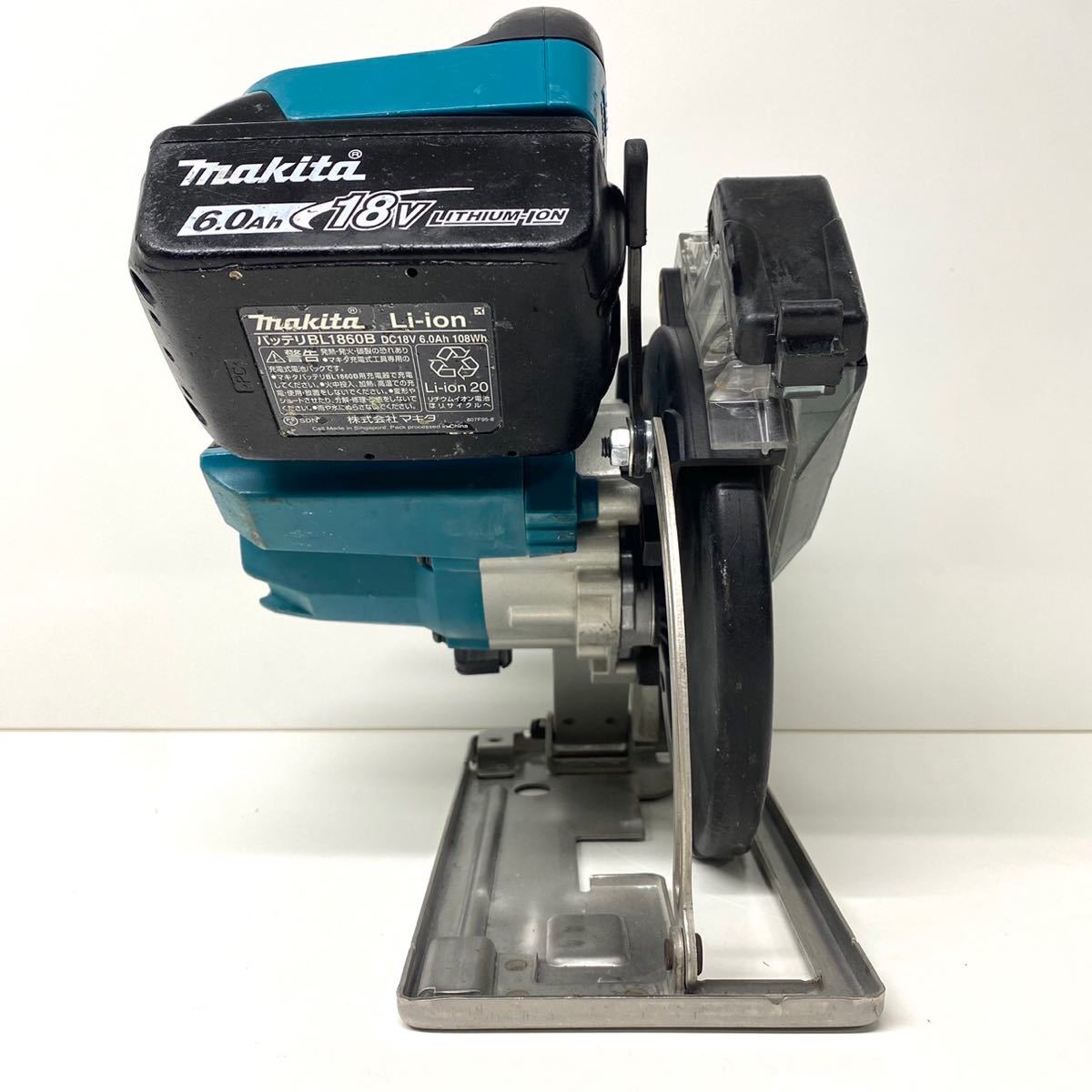 マキタ 150mm CS553D 充電式チップソーカッタ | makita 公式通販 18V 良品 CS553DZS 充電式チップソーカッター CS553Dの中古 中古C傷汚れあり 150mm充電式チップソーカッタ 充電式チップソーカッタCS553D 道具屋オンライン
