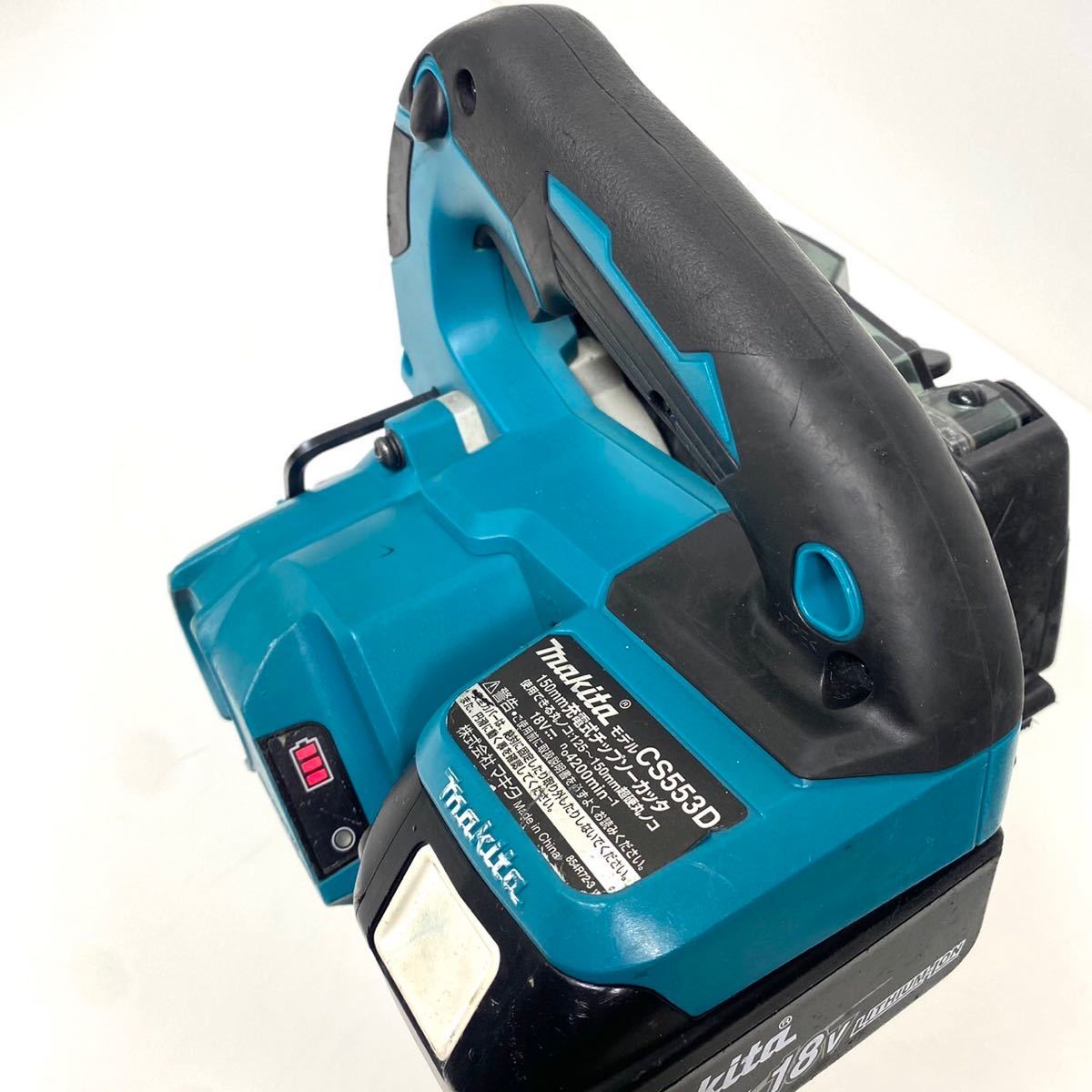 マキタ 150mm CS553D 充電式チップソーカッタ | makita 公式通販 18V 良品 CS553DZS 充電式チップソーカッター CS553Dの中古 中古C傷汚れあり 150mm充電式チップソーカッタ 充電式チップソーカッタCS553D 道具屋オンライン