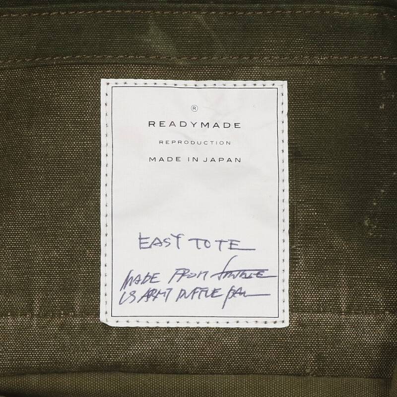 レディメイド READYMADE EASY TOTE ロゴプリントコットントートバッグ 中古 SB01 READYMADE EASY TOTE ま*と様 トートバ カーキ