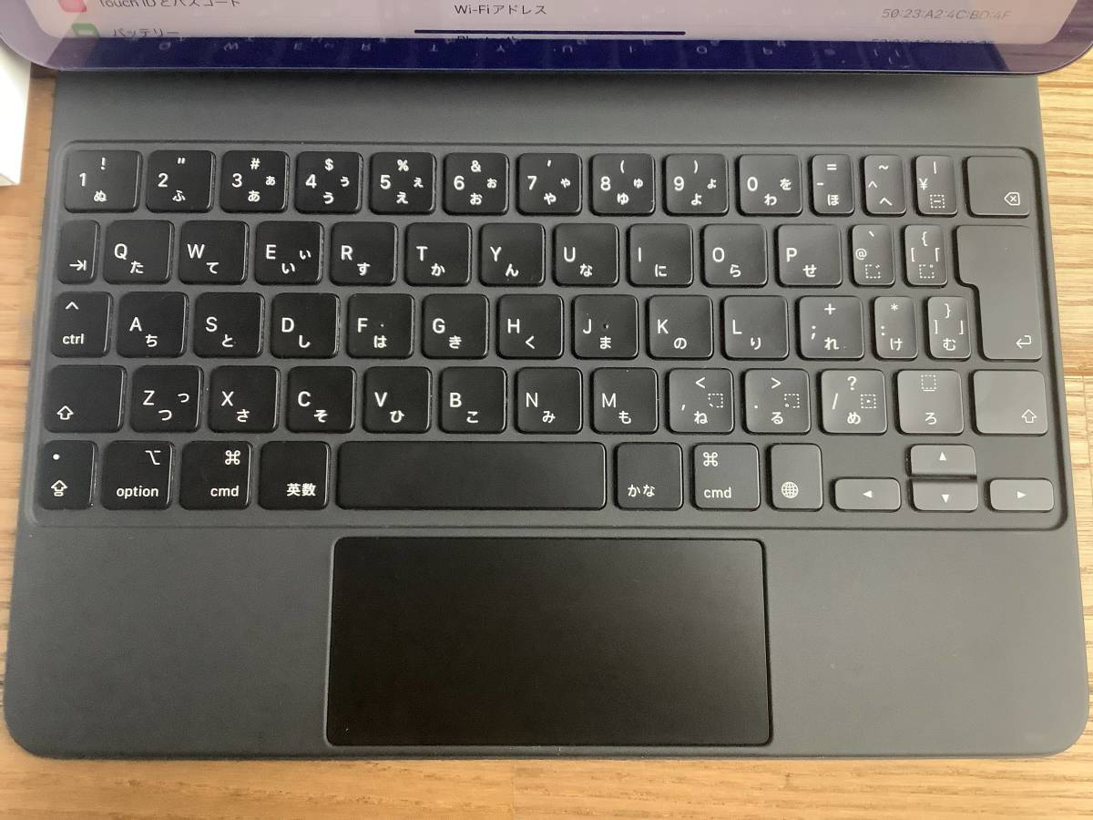 美品 Apple iPad Air 第5世代 スペースグレイ Wi-Fi 256GB Magic 