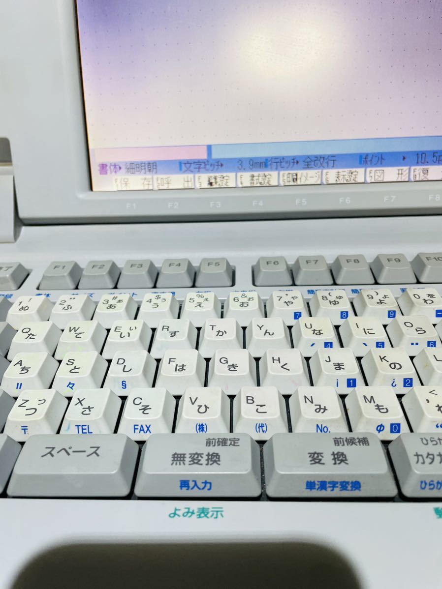 NEC 文豪 JX-A300 カラー液晶 ワープロ ワードプロセッサー 通電