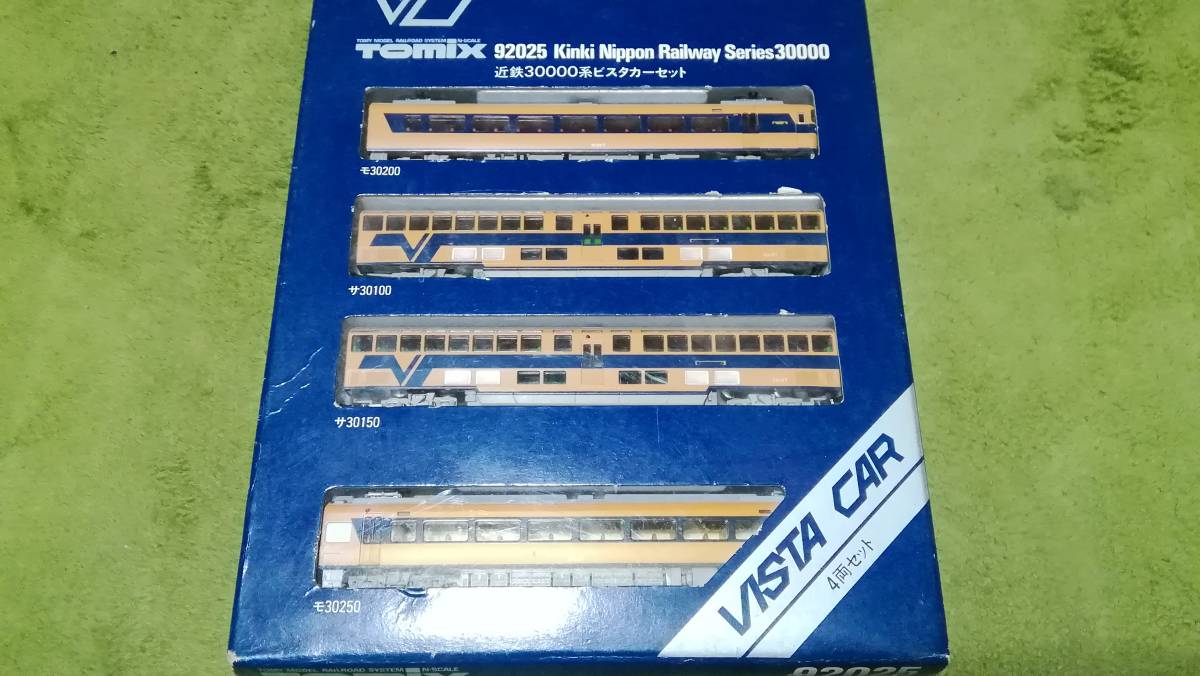 トミックス 近鉄30000系ビスタカーセット TOMIX | 近畿日本鉄道 ｜製品