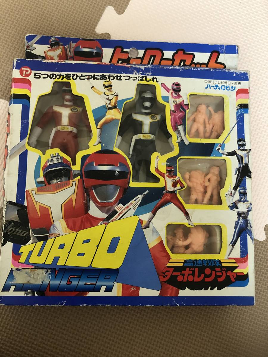 高速戦隊ターボレンジャー ヒーローセット レッド ブラック ソフビ 