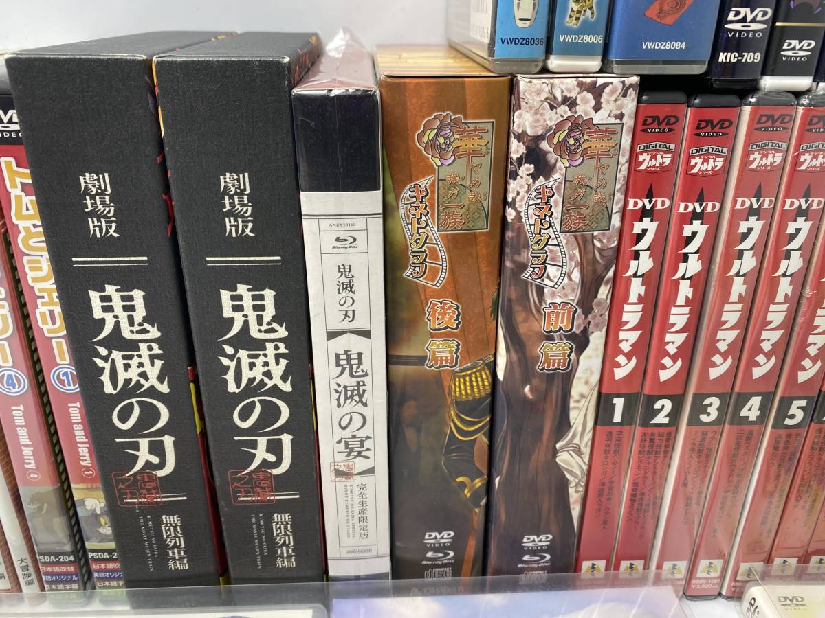 ☆アニメ DVD☆まとめ売り ジブリ/ディズニー/名探偵コナン/忍たま乱 