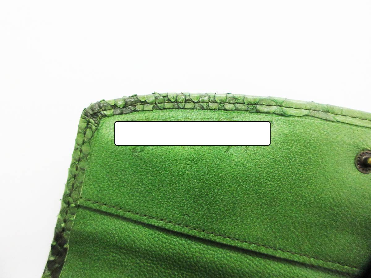 KM-1738○二つ折り長財布○イビザ○パイソンレザー○ヘビ革○グリーン 