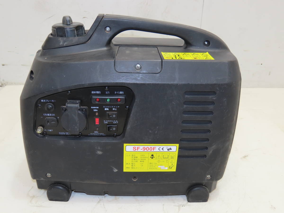 1205③ ポータブル発電機 SF-900F ジャンク品 2026年最新Yahoo