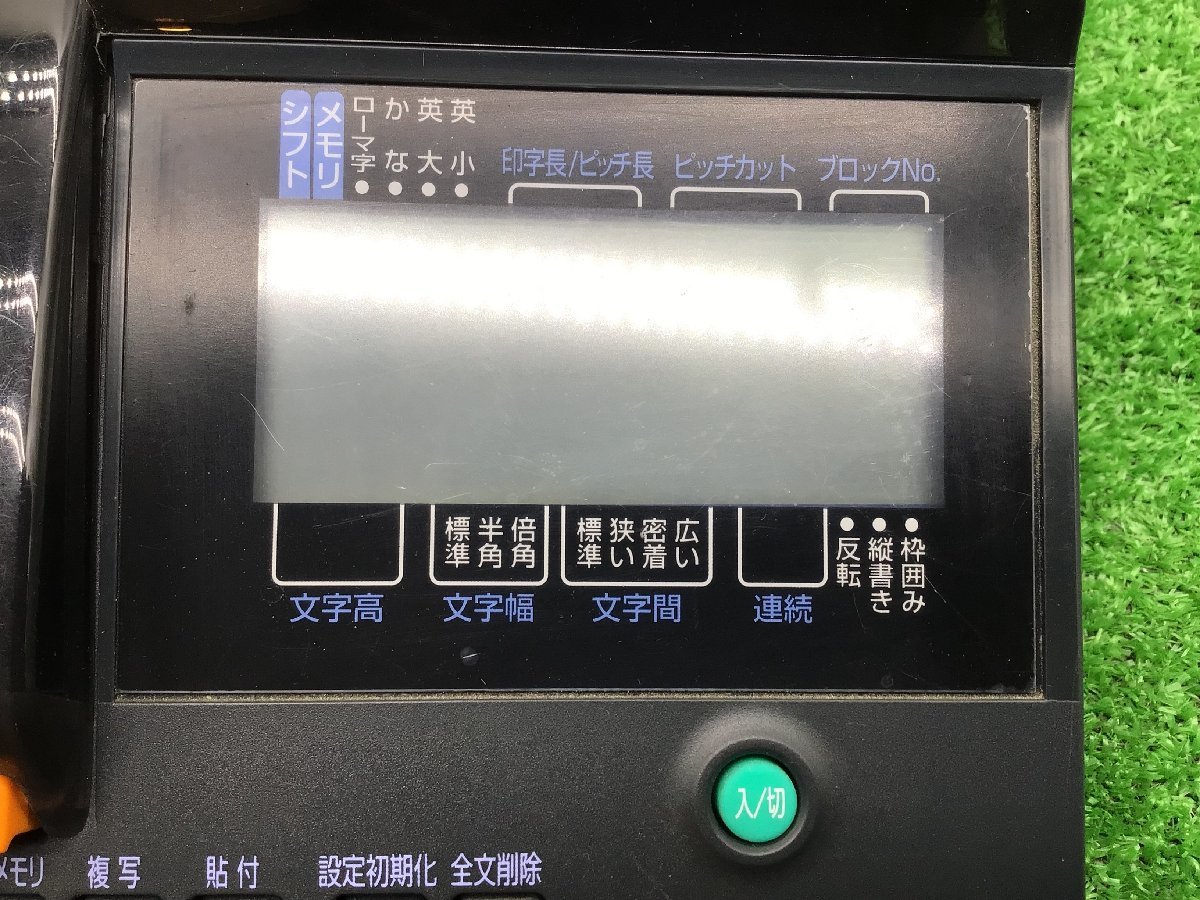 領収書発行可】MAX/マックス 電気設備用チューブマーカー 領収書発行可】MAX/マックス 電気設備用チューブマーカー