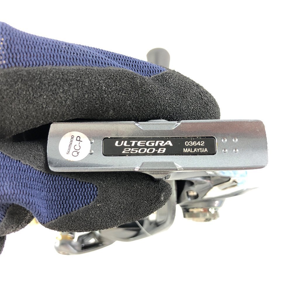 シマノ アルテグラ 2500 スピニングリール | シマノ リール SHIMANO