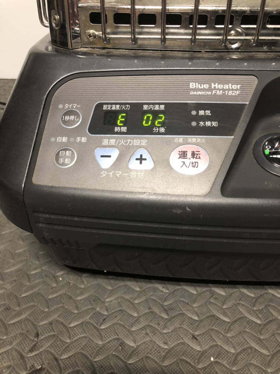 Blue Heater 石油ファンヒーター ダイニチ fm-105f Blue Heater