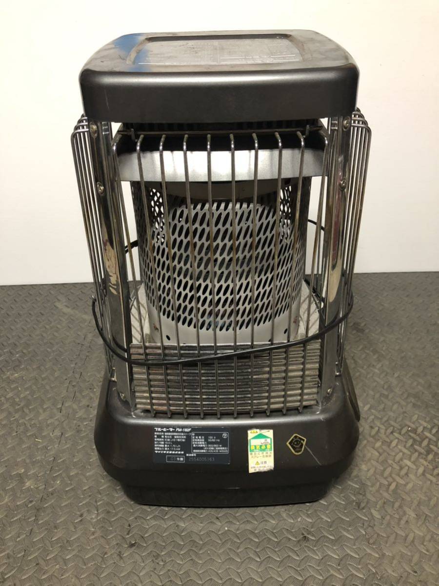 Blue Heater 石油ファンヒーター ダイニチ fm-105f Blue Heater