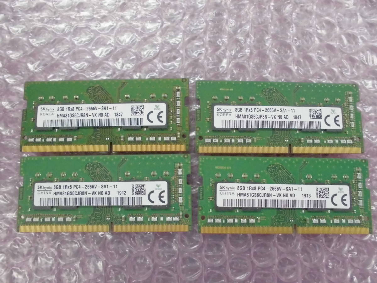 SK 8GB DDR4 hynix Hynix Memory RAM - 1Rx8 16GB Module 2枚組 ノートPC用