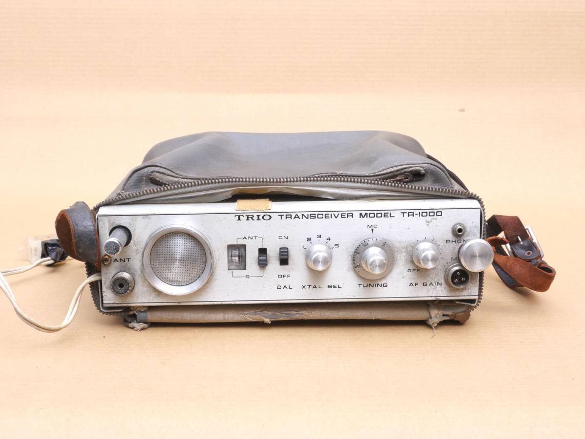 TRIO TR-1000 TRANSCEIVER トランシーバー ② 画像にあるもがすべてです
