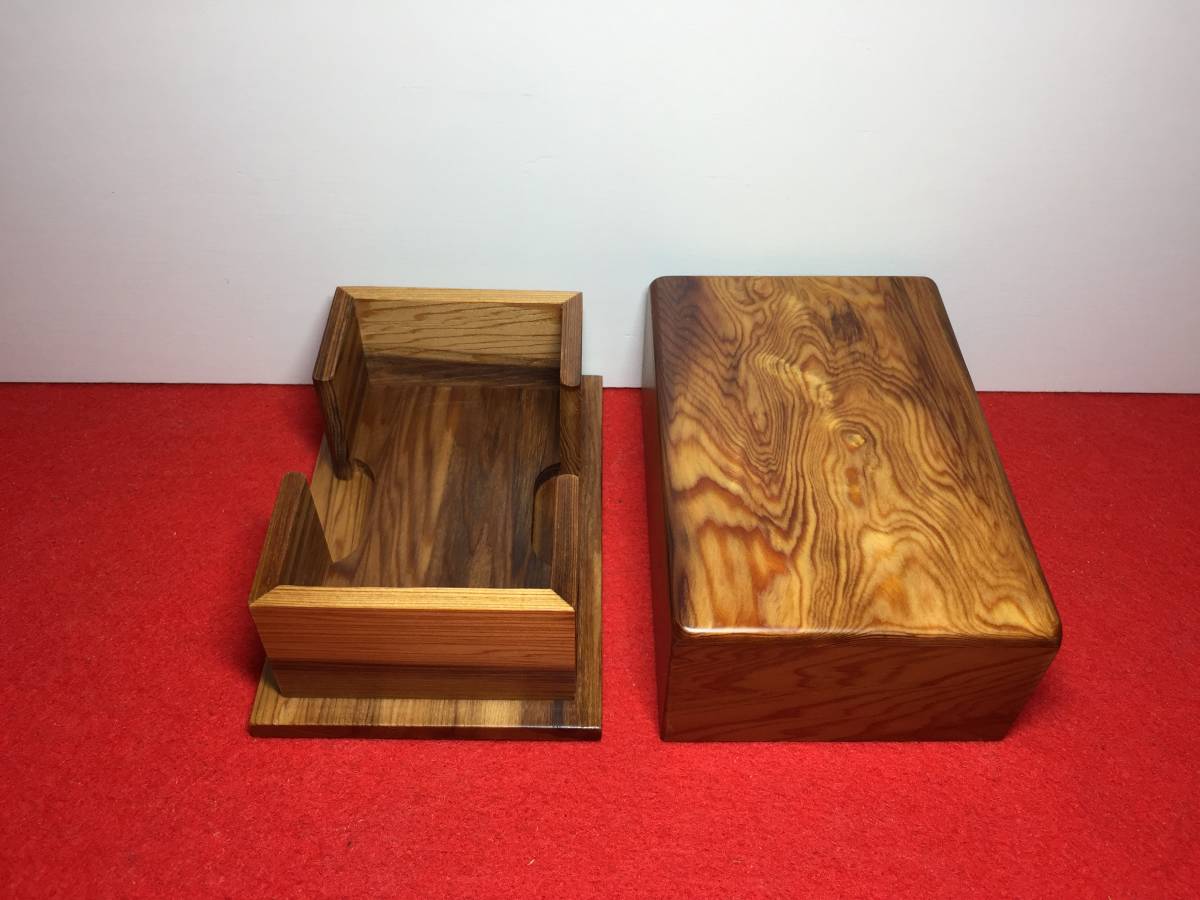 ⑦最高級文箱 封筒対応 銘木屋久杉工芸品 インテリア家具 世界遺産