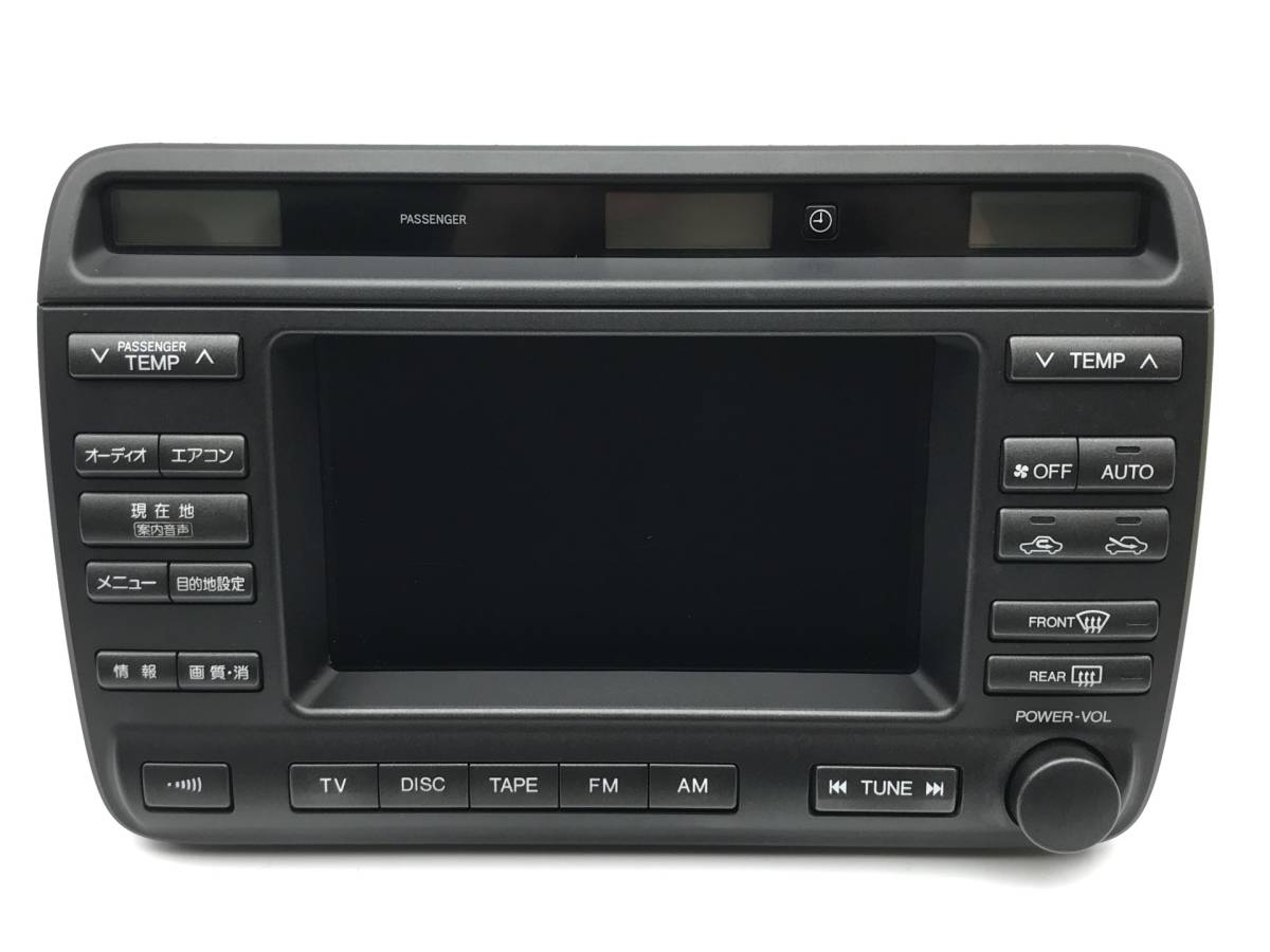 クラウン 17 JZS171 GS171 JZS177 UZS171 JZS173 JZS175 後期
