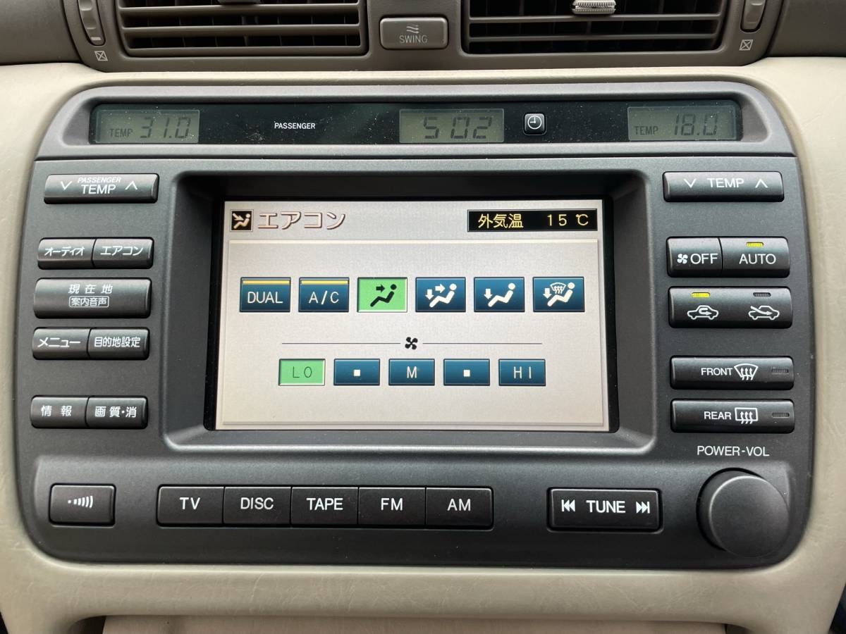 クラウン 17 JZS171 GS171 JZS177 UZS171 JZS173 JZS175 後期