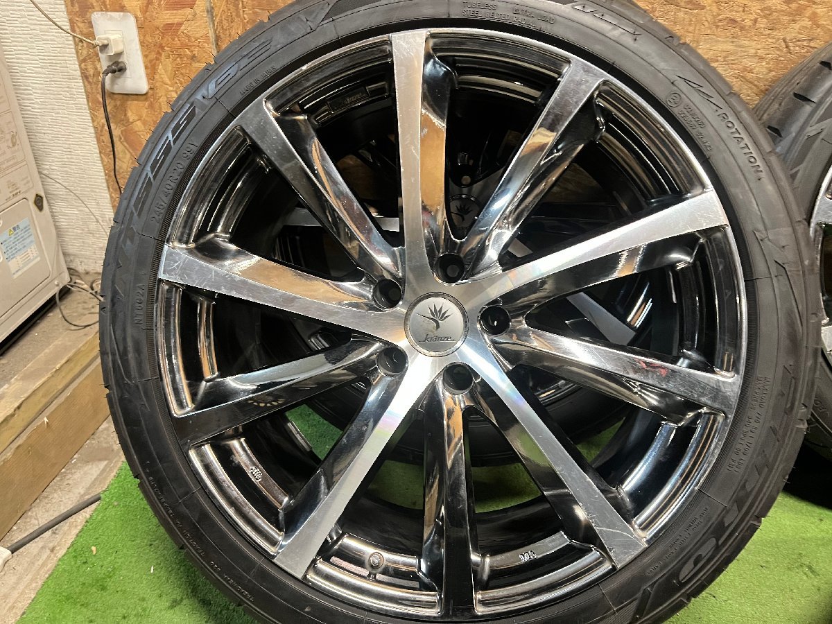Weds 見よ Kranze Vishunu 20インチ バリ山