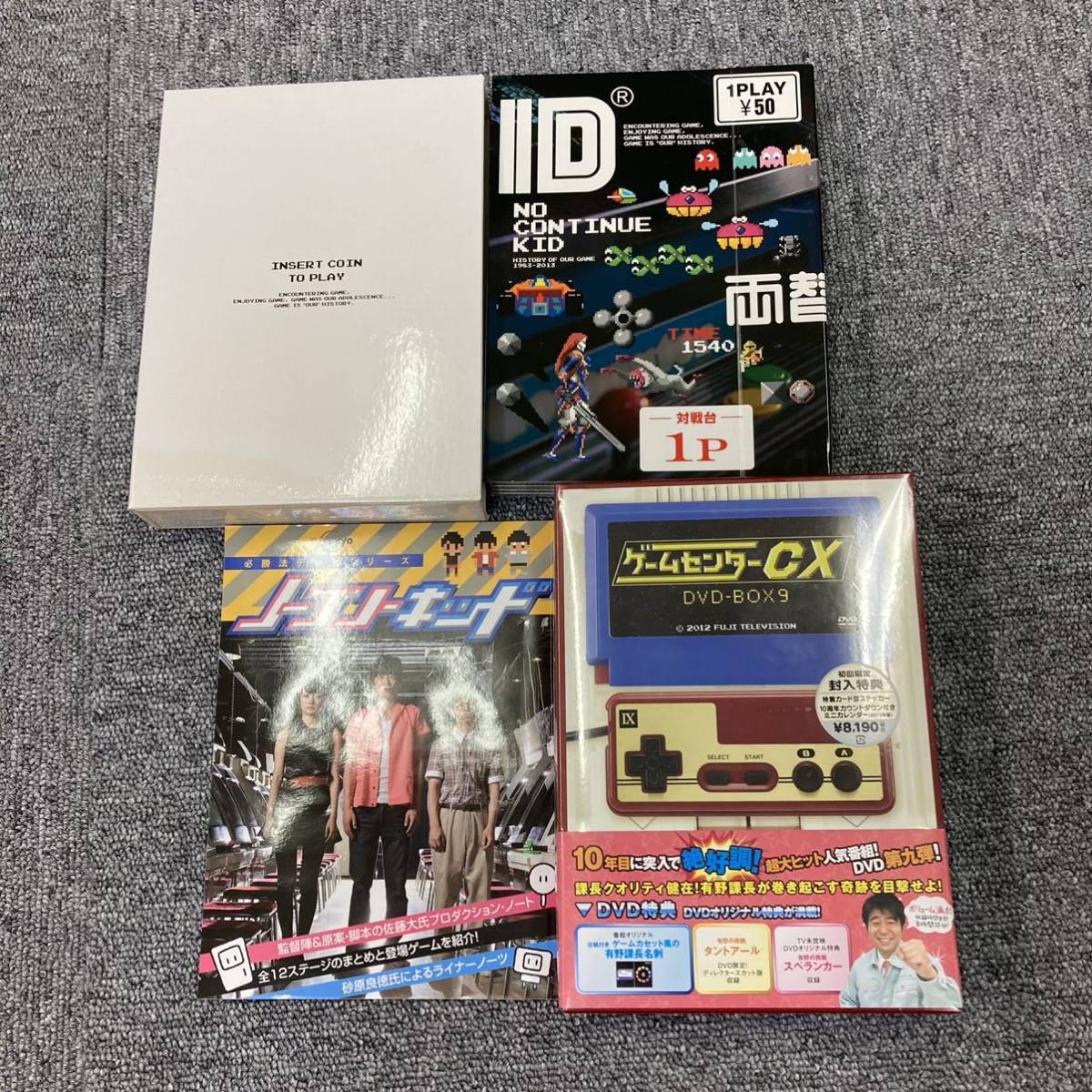 DVDセット ゲームセンターCX ノーコンキッド DVD-BOX(その他)｜売買