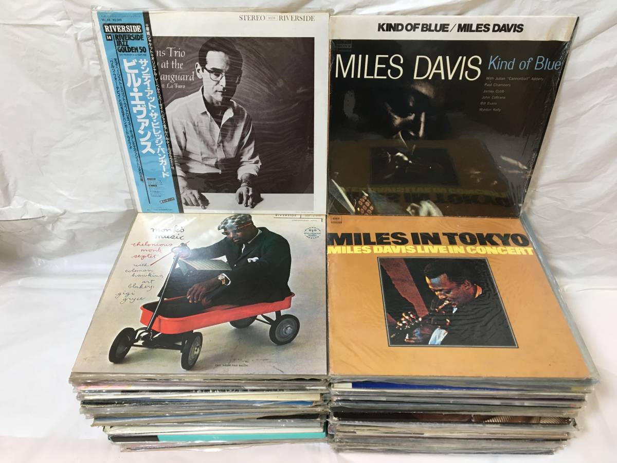 ジャズ　レコード　31枚　まとめ売り Yahoo!オークション 「ジャズレコードまとめて」ジャズ : ジャズ LP