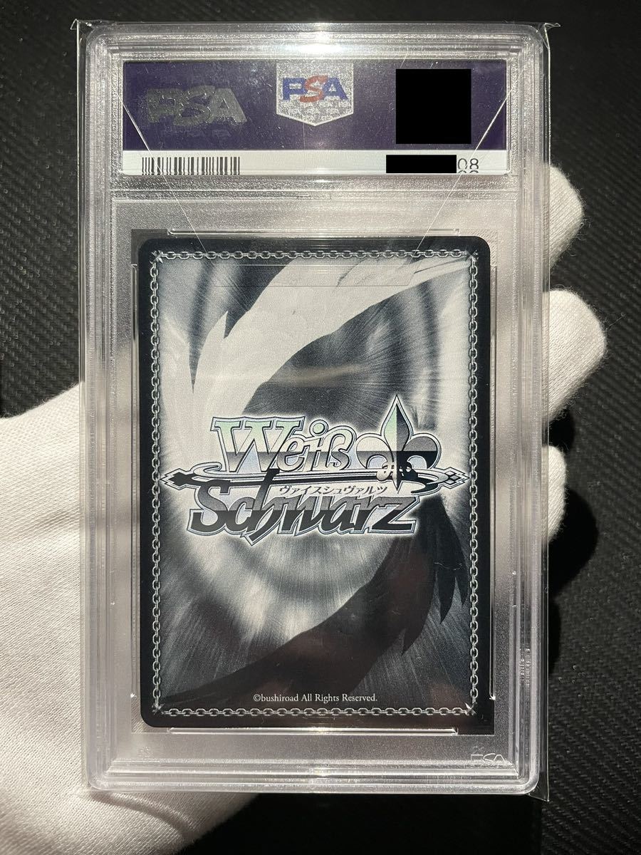 psa10 連番】配下への思いアインズsec 建国宣言の玉座アルベドsecセット