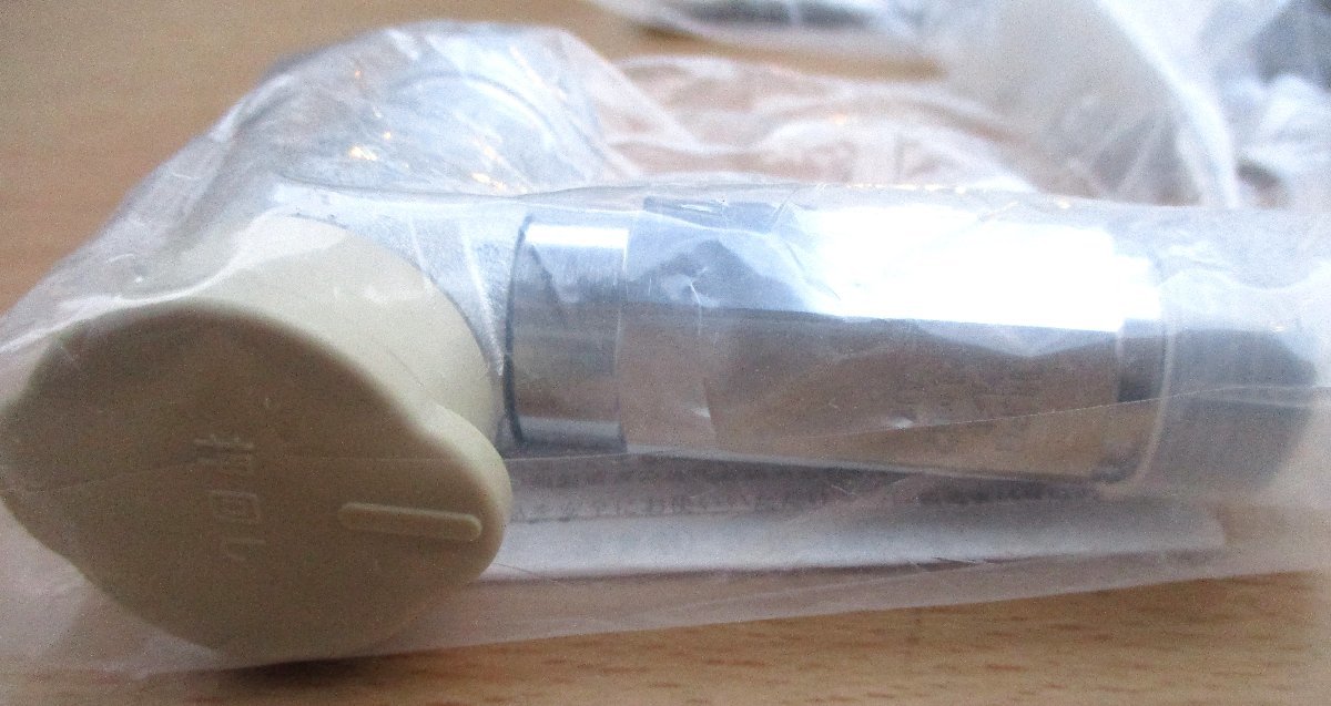 ☆光陽産業 LPガス用 10A 1/2 UI・ULガス栓 フレキ直接続◇プッシュ  