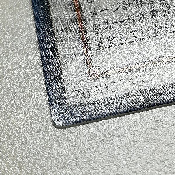 レッド・デーモンズ・ドラゴン : 遊戯王カード 遊戯王 | レッド・デーモンデッキ OCG2024年 レッド・デーモンズ・ドラゴンの通販 遊戯王の通販 レッド・デーモン tdgsの通販 入門書燃え滾る魂、ここに カード詳細 遊戯王ニューロン TDGS(601)&frasl;ウル SR