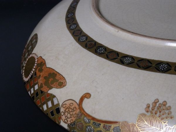薩摩焼 金襴手武者戦文大皿 飾皿 直径44cm 時代 骨董 古美術品(薩摩