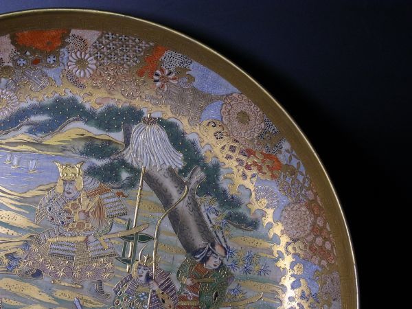 薩摩焼 金襴手武者戦文大皿 飾皿 直径44cm 時代 骨董 古美術品(薩摩