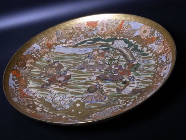 薩摩焼 金襴手武者戦文大皿 飾皿 直径44cm 時代 骨董 古美術品(薩摩