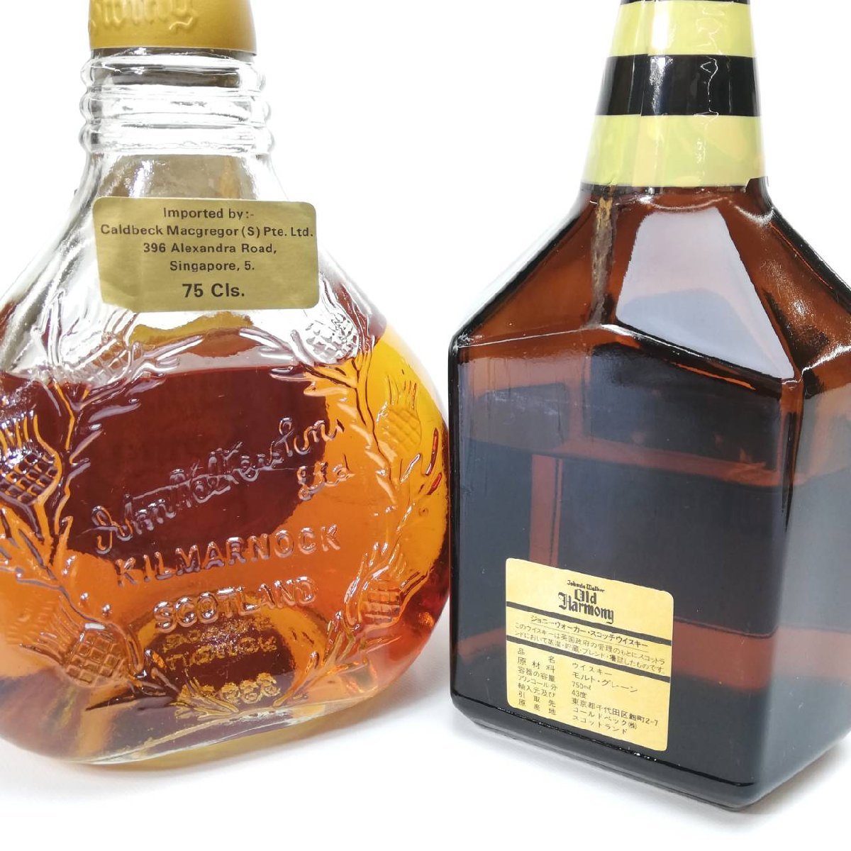 ○古酒⑩ 未開栓 スコッチウイスキー オールドパー.Bells.Swing.VAT69
