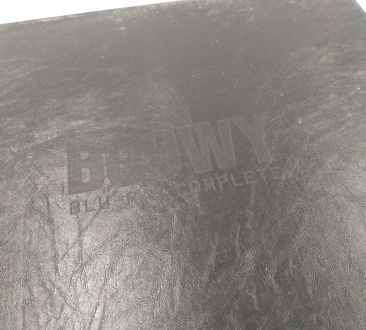 ☆ファン必見☆ BOOWY Blu-ray COMPLETE ブルーレイボックス ボーイ 