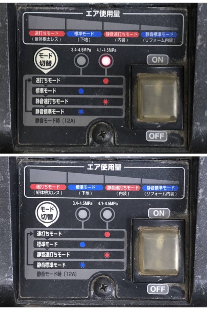 u1074627541.10