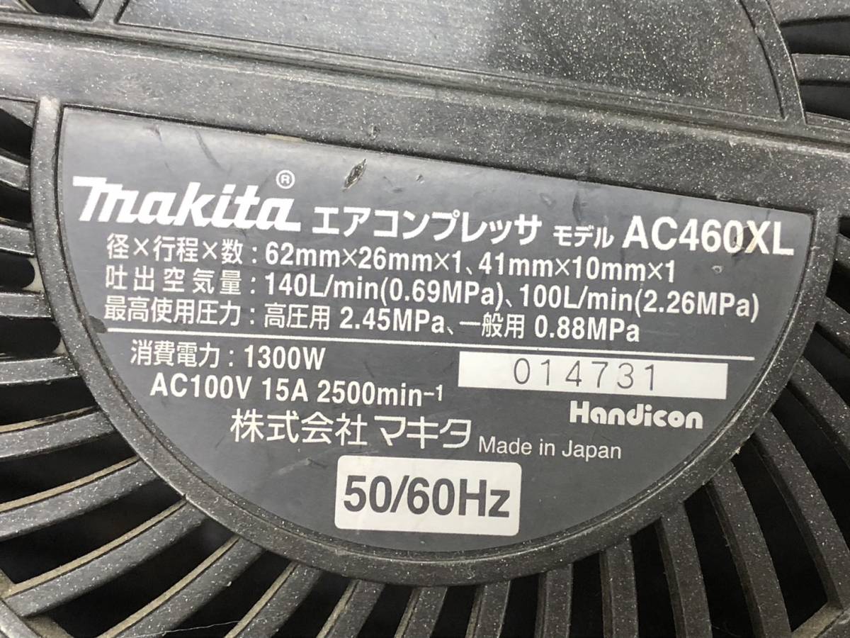 u1074627541.6