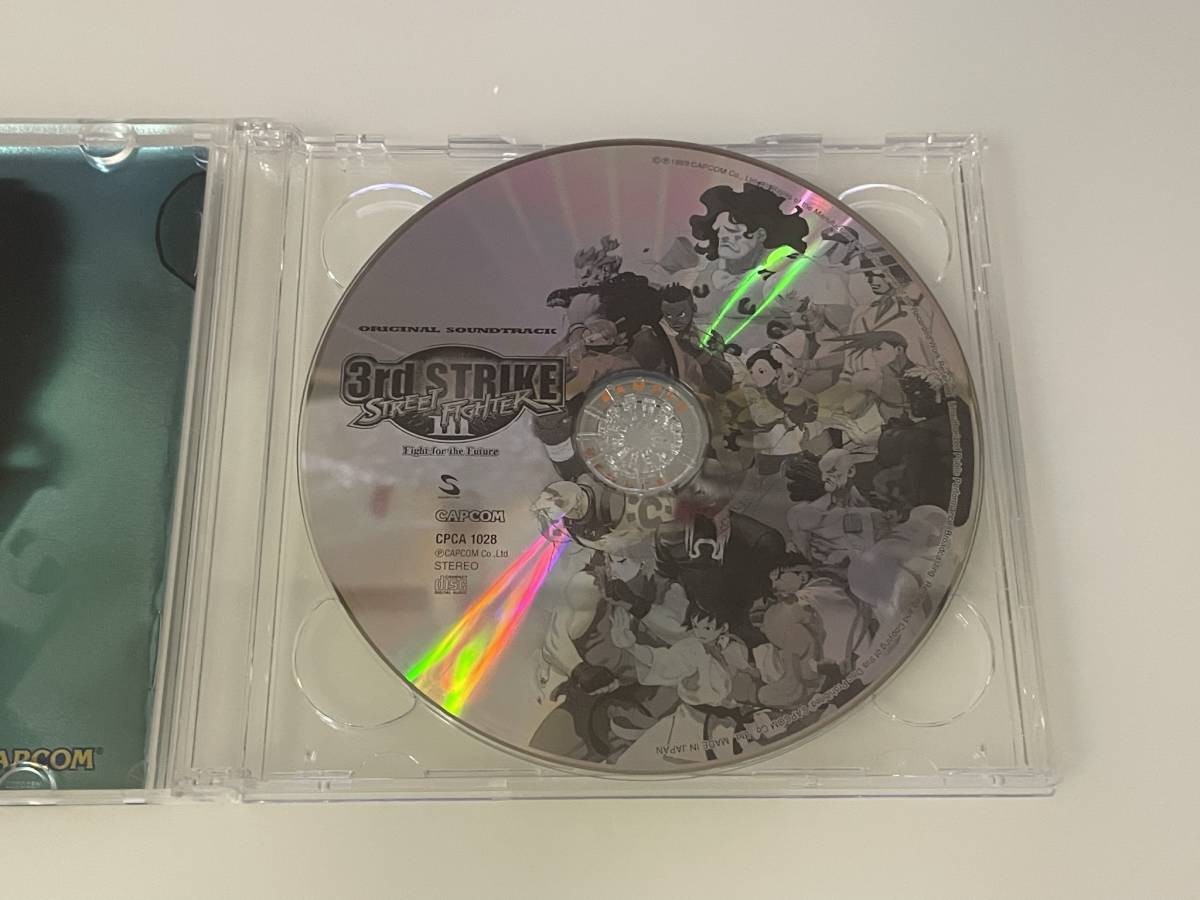 ストリートファイターⅢ STRIKE 3rd オリジナル・サウンド