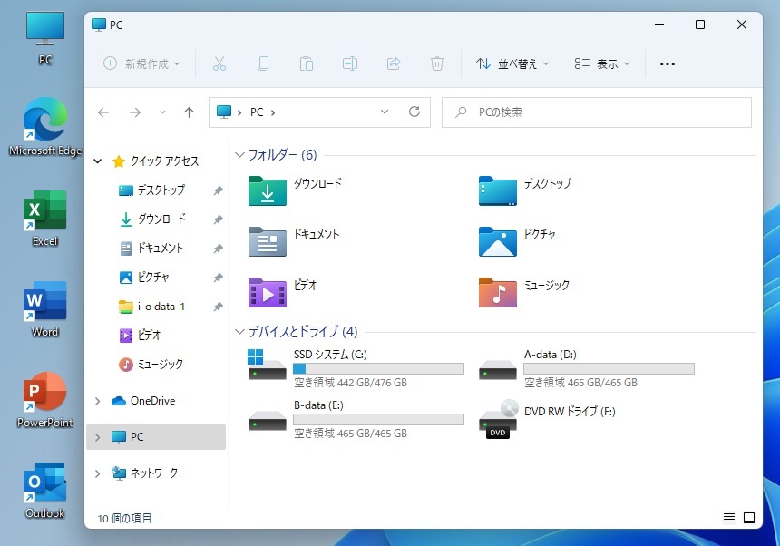 Win11 高速起動!! i7-3770 ・大容量新品SSD512GB・大容量HDD1TB・大