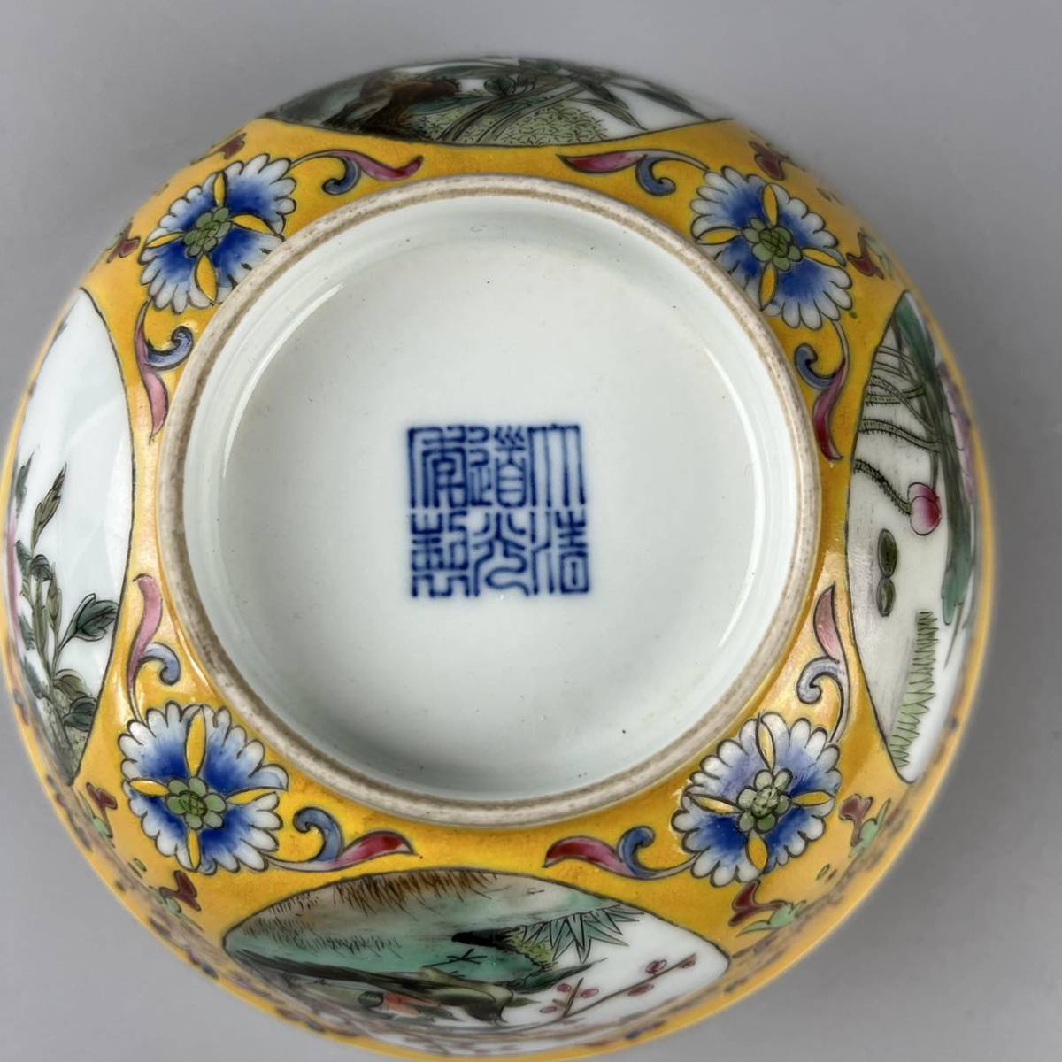 中国美術 唐物 時代物 花鳥 染付 景徳鎮 大清乾隆年 磁器 十錦手 鉢 碗