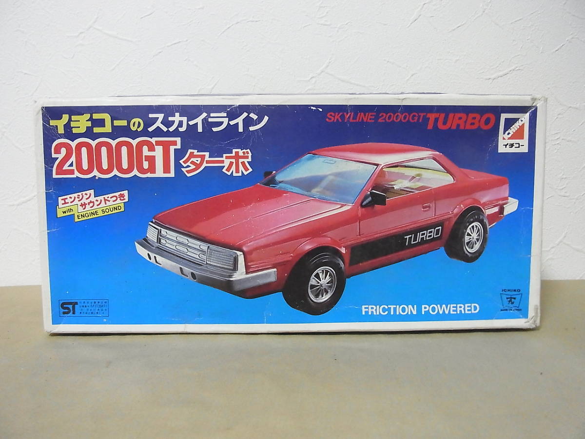2026年最新Yahoo!オークション スカイラインの中古品 -イチコー 日産 