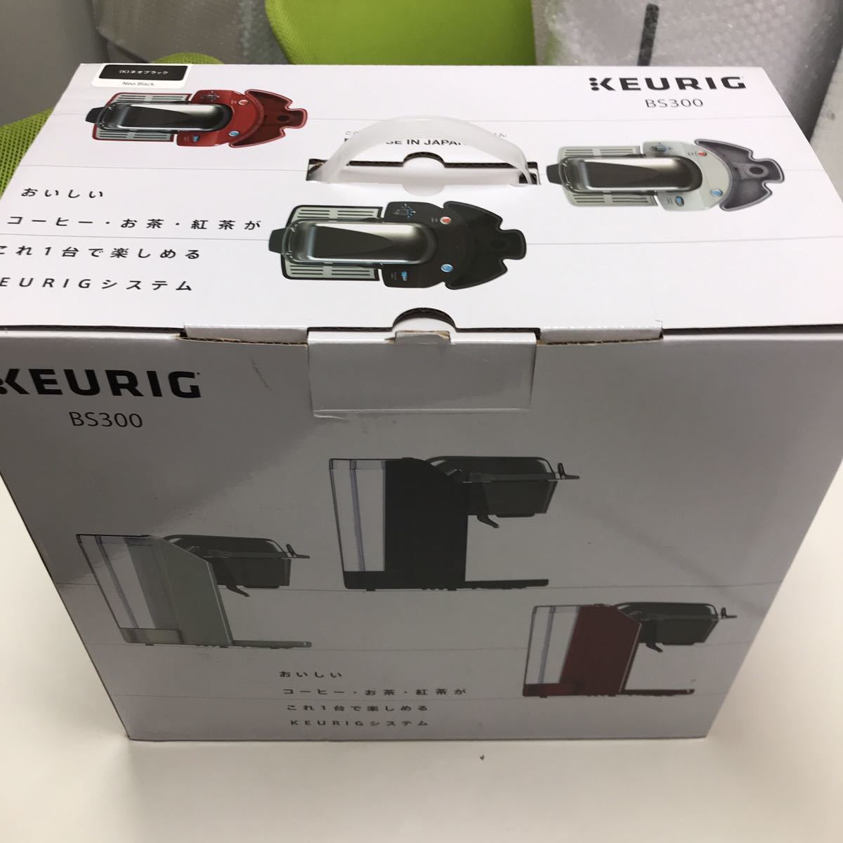 コーヒーメーカー BS300K キューリグ KEURIG(キューリグ) BS300 [ネオ 