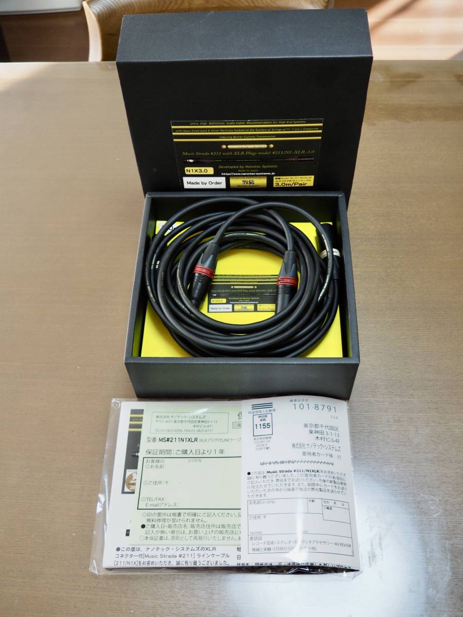 豊富な，大得価 Nanotec-Systems ナノテックシステムズ Music Strada ＃211/N1-XLR-3.0 XLR3m(XLRケーブル)｜売買されたオークション情報、yahooの商品情報をアーカイブ公開 - オークファン XLRケーブル