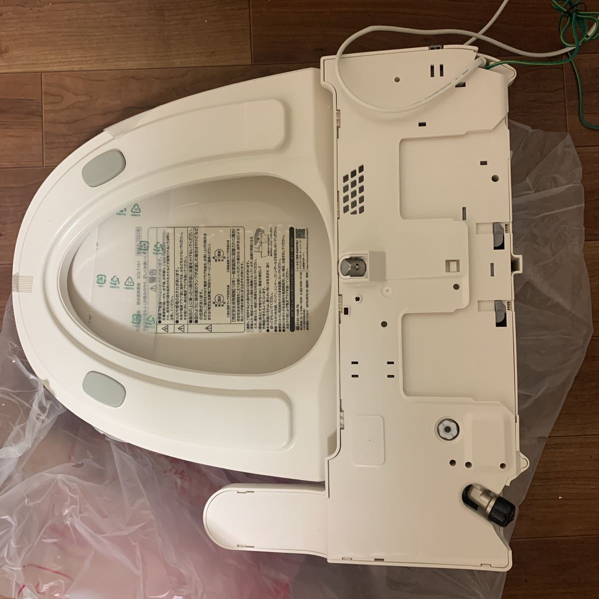 東芝温水洗浄便座 TOSHIBA SCS-T161 パステルアイボリー クリーン 