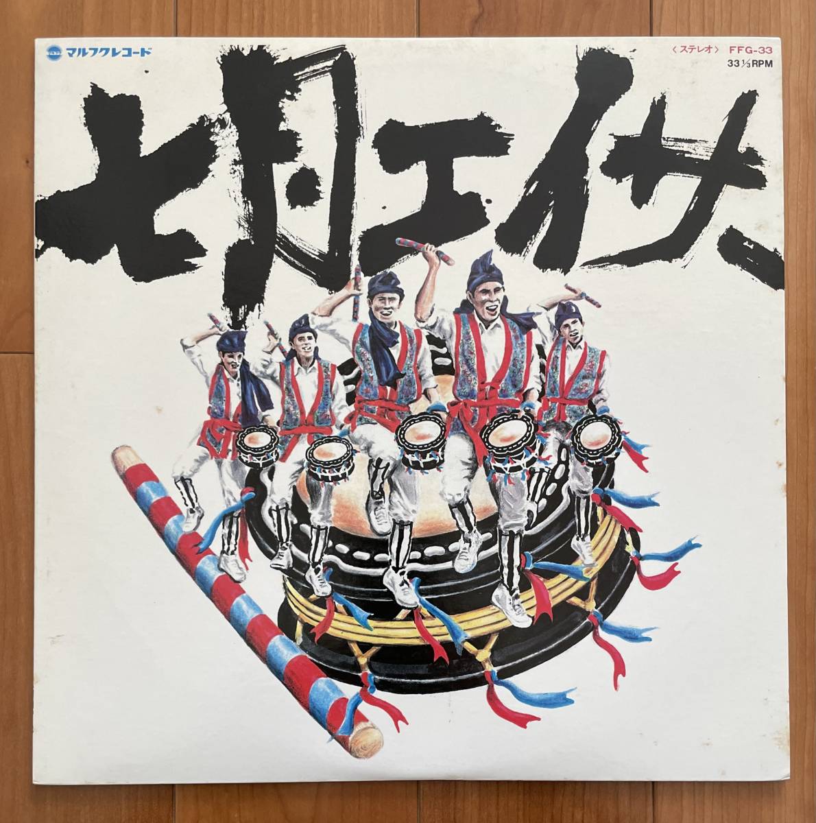 マルフクレコード　七月エイサー マルフクレコード 七月エイサー 【公式通販】