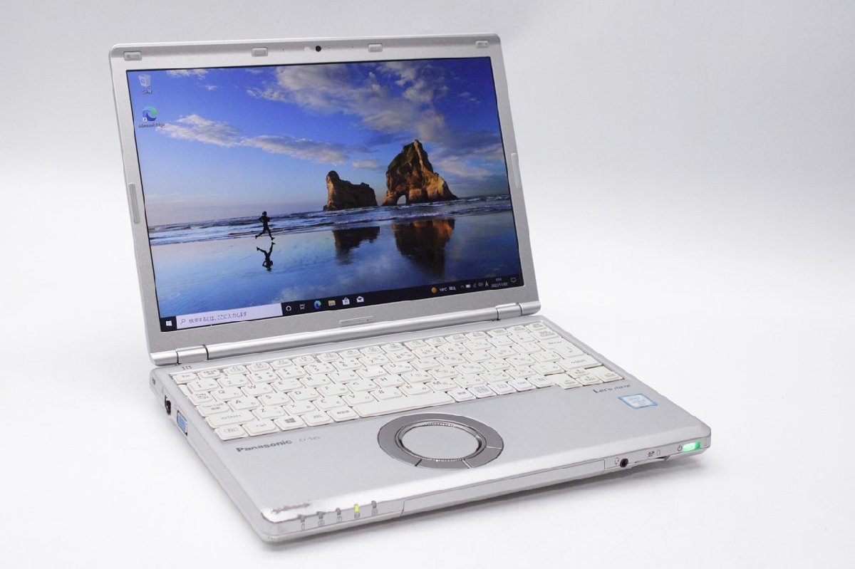 N1207★1円～♪【i5第6世代】Panasonic / CF-SZ5PDAVS / CPU：core i5-6300U@2.40GHz / メモリ：4G / HDD：320G / Windows10 Pro