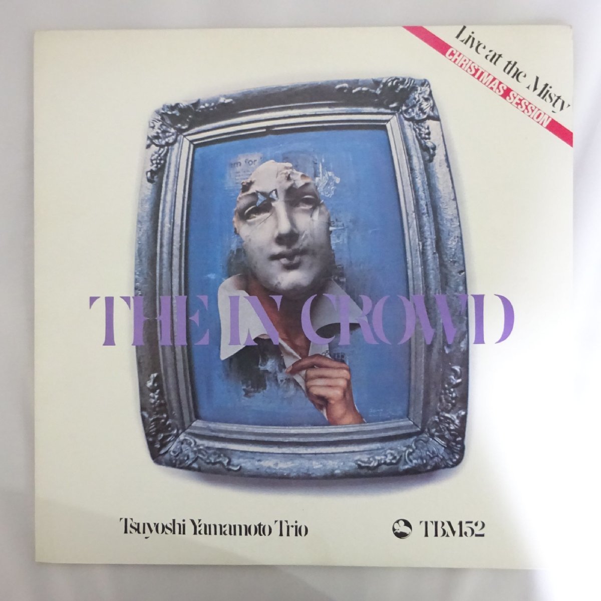 HOT，SALE 14011278; JPNオリジナル/threre blind mice 山本剛 Tsuyoshi Yamamoto Trio / The In Crowd(ジャズ一般)｜売買されたオークション情報、yahooの商品情報をアーカイブ公開 - オークファン ジャズ一般