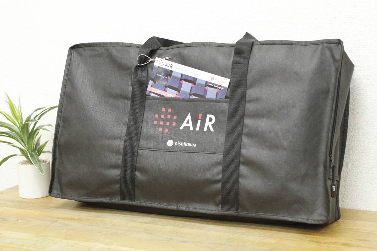 【未使用】西川 AIR 4D ピロー Hight EPV2689500 ダークブルー AI5010 枕