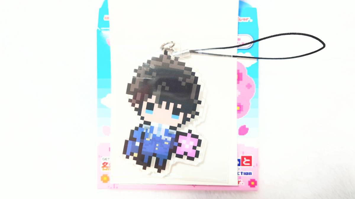 ぷちびっとストラップコレクションの値段と価格推移は 45件の売買情報を集計したぷちびっとストラップコレクションの価格や価値の推移データを公開