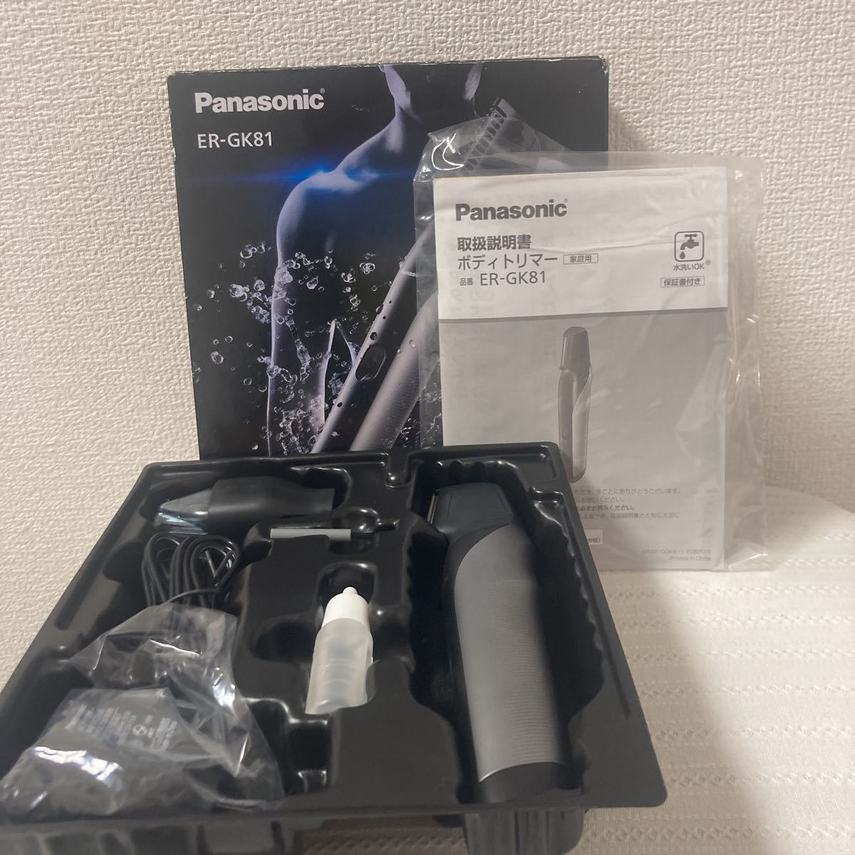 美容家電 Panasonic ER-GK81 メンズ ボディトリマー